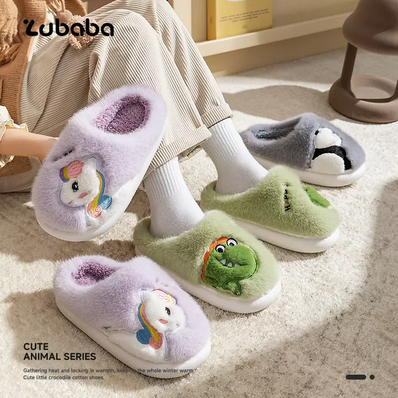 儿童棉拖鞋秋冬季男女童可爱卡通家居保暖小孩中大童加绒毛毛拖鞋