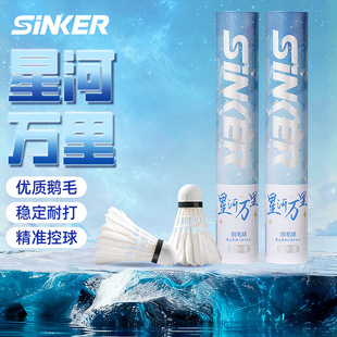 �ٿ���ë��ٷ���Ş��Ʒ�ʹ��נ�12ֻ�Zë��ë���I���LӖ����ِ