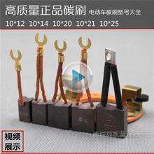 늄݆܇̼ˢ ˮƿˢ늙C̼ˢ800W 1000W 1200W 1500W