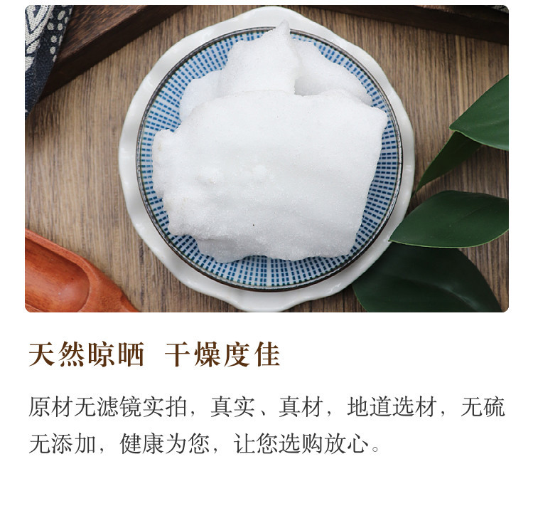 Natural Camphor Powder 500g Zhang Nao Sichuan Origin Traditional Chinese Herb for Household Use in use