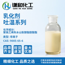 I 黯T-40 ʧˮɽ洼Ӳ֬ϩ 40