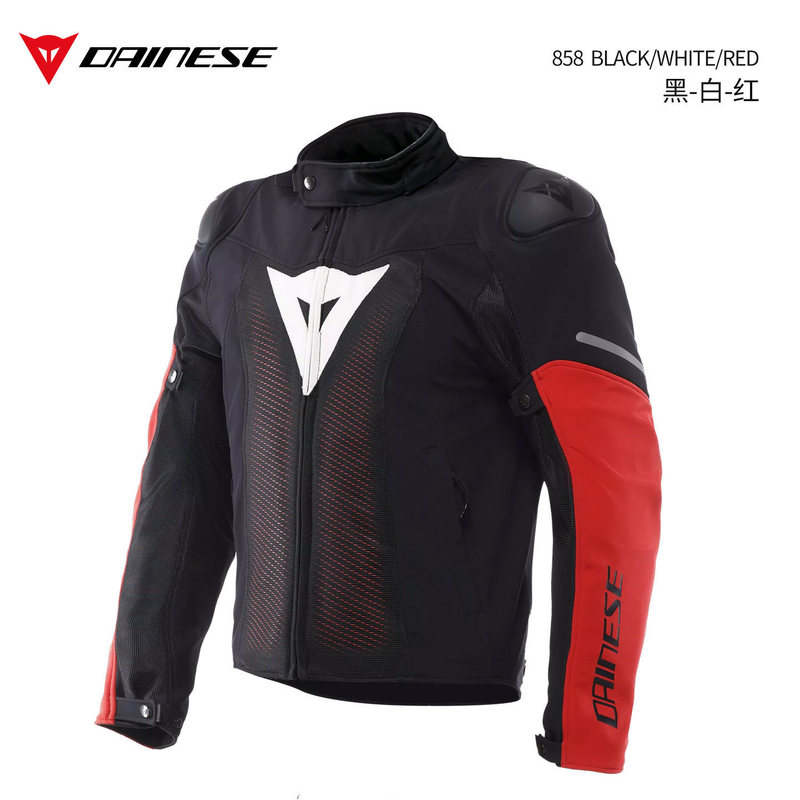DAINESE Dainese Sprint Motorcycle Summer Riding Jacket Mesh Men's Breathable Motorbike Racing Jacket DAINESE Dainese Sprint Motorcycle Summer Riding Jacket Mesh Men's Breathable Motorbike Racing Jacket