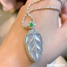 缅甸翡翠树叶子吊坠阳满绿老坑白冰种玉挂坠金枝玉叶挂件男女玉器