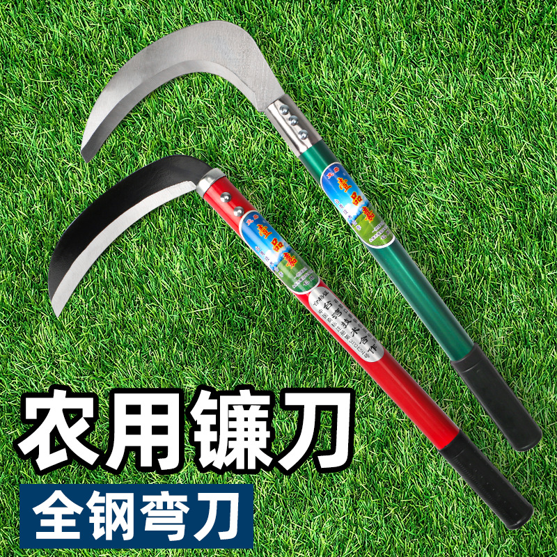 manganese steel sharp Sickle Agriculture outdoors Mowing knife Weed tool Steel Machete Corn Reap Dedicated Sickle