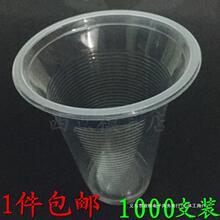 320ML1000һϱ{PPϱ֭͸ױ̲豭]