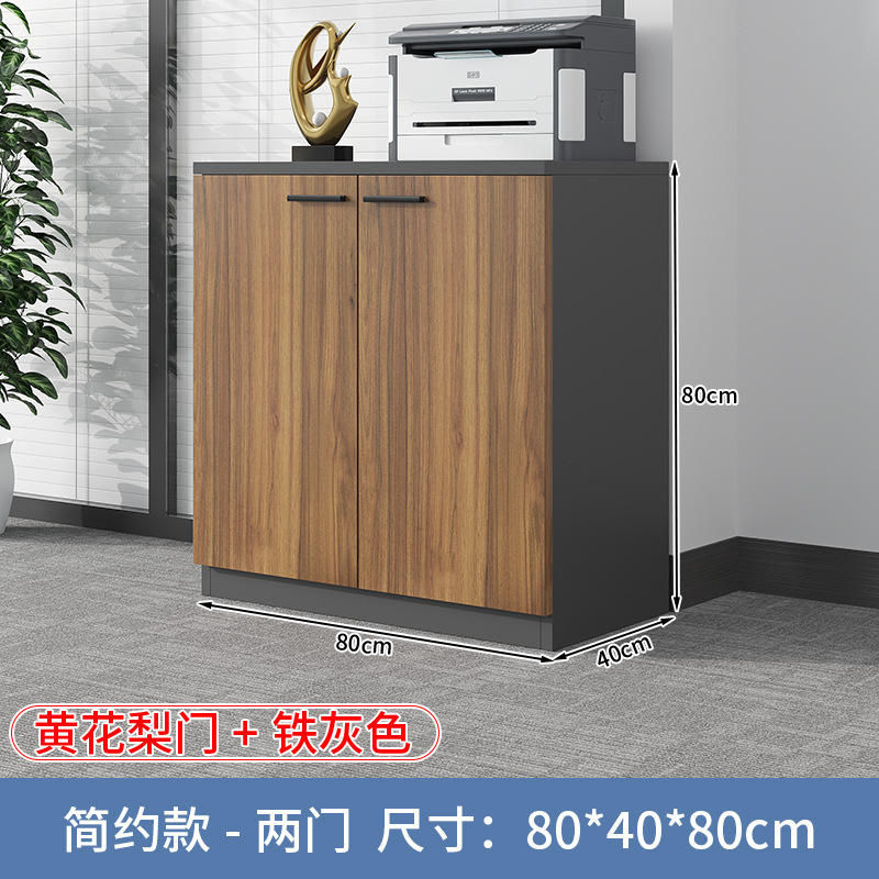 卸売データロッカー、オフィス会議室、フロアファイルキャビネット、業務用ローキャビネット、フラワートラフキャビネットの供給|undefined