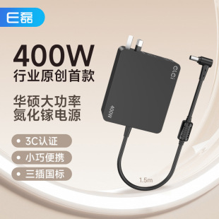 e�� �m���A�T��� �����400W �������C�Pӛ���Դ�m����20V20A��