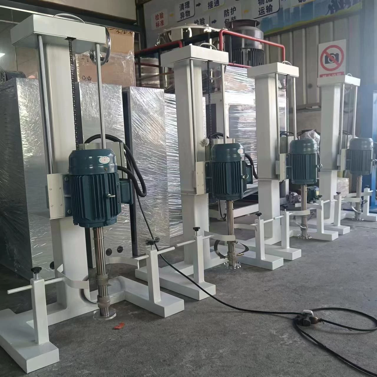 Поставка винтовой подъемной высокоскоростной диспергатор чернил смеситель смолы пасты электрический смеситель