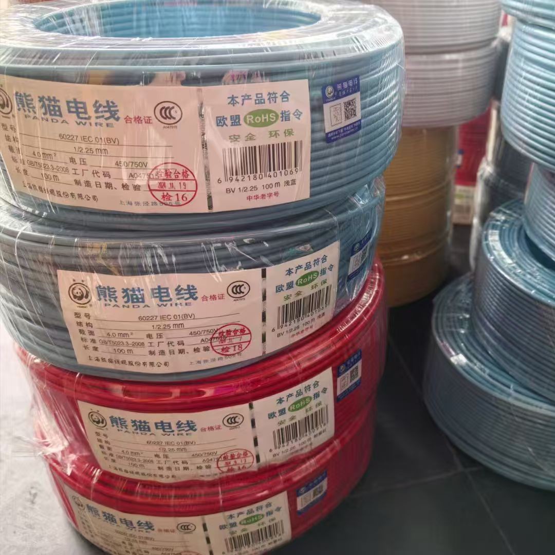 上海熊猫电线BV4单芯单根铜芯线平方红蓝绿黄白双色原厂正品100米