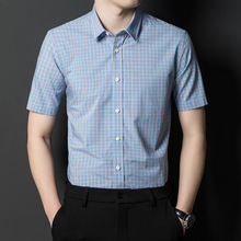 品牌男士格子短袖衬衫夏季中青年感商务休闲免烫男装半袖衬衣