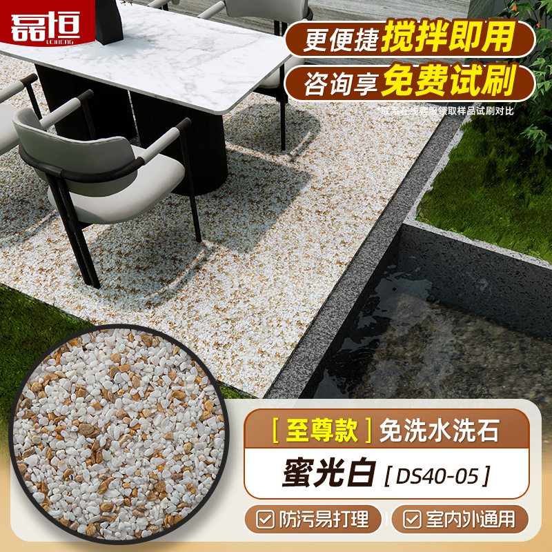 Pintura especial para suelos de piedra de lavado de resina desechable Escaleras al aire libre Pintura de piedra real para patio Pintura de arte de micro roca para interiores