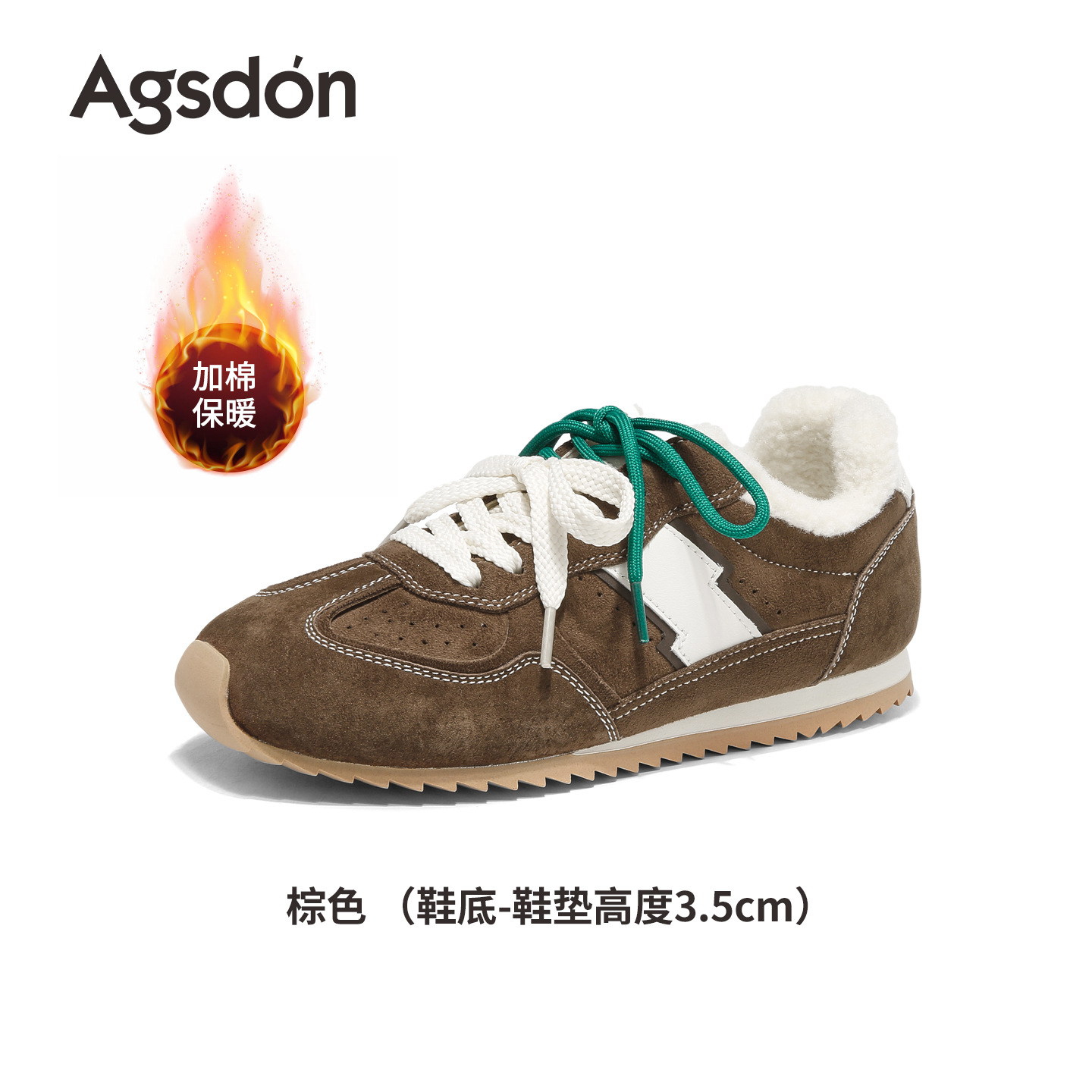 Augu Lion Dengde zapatos de entrenamiento para mujeres 2025 nuevo otoño y invierno gigante hermoso con ballet de peluche Gump zapatos deportivos casuales para mujeres