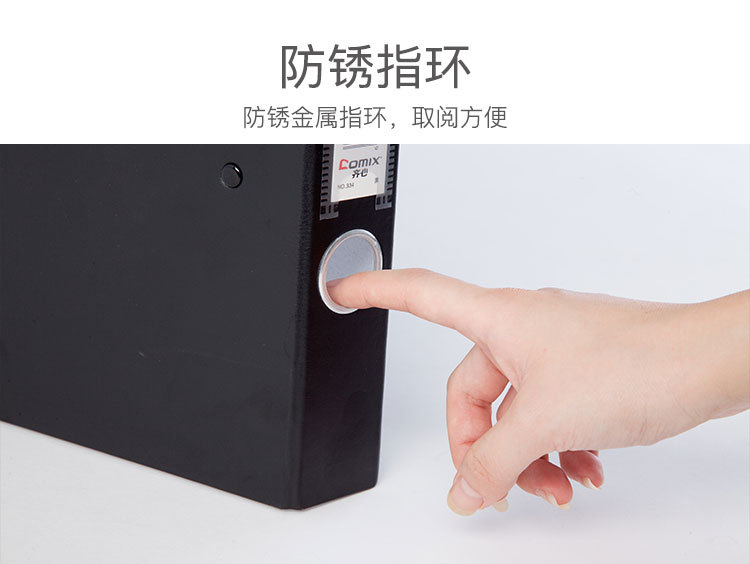 详图