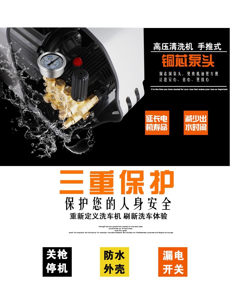Ultra-high pressure household cleaning machine high-power commercial car washing machine farm washing wall courtyard artifact