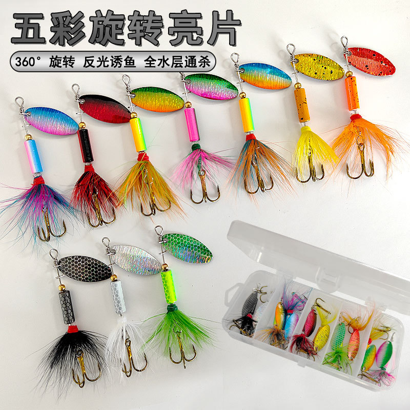 E-_图_f-复合旋转亮片-2_白色_详情页-复合亮片-白_