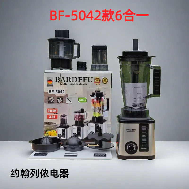 AI商拍_美图设计室_2024.12.13