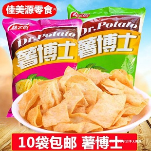 ����ʿ��Ƭ32g*10�����]��ʳƷ��Y�����e������С��Ⱥľ���b