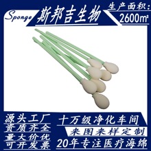 Դ�^���Sֱ���o�m���ð�����ޱ��^�o�m�޺���Ӄx���坍��ǻ����