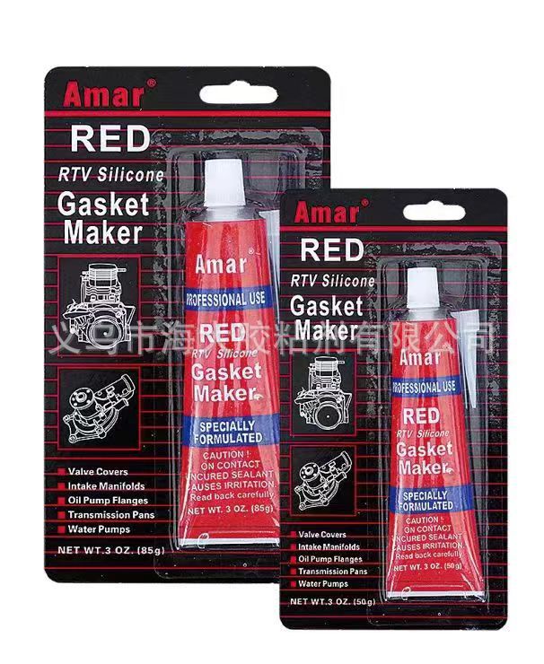 微信图片_20240808131211