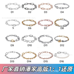 �˼Ҷ���S925���yMe��有T�f���DIY���������ɫõ���ɫ���
