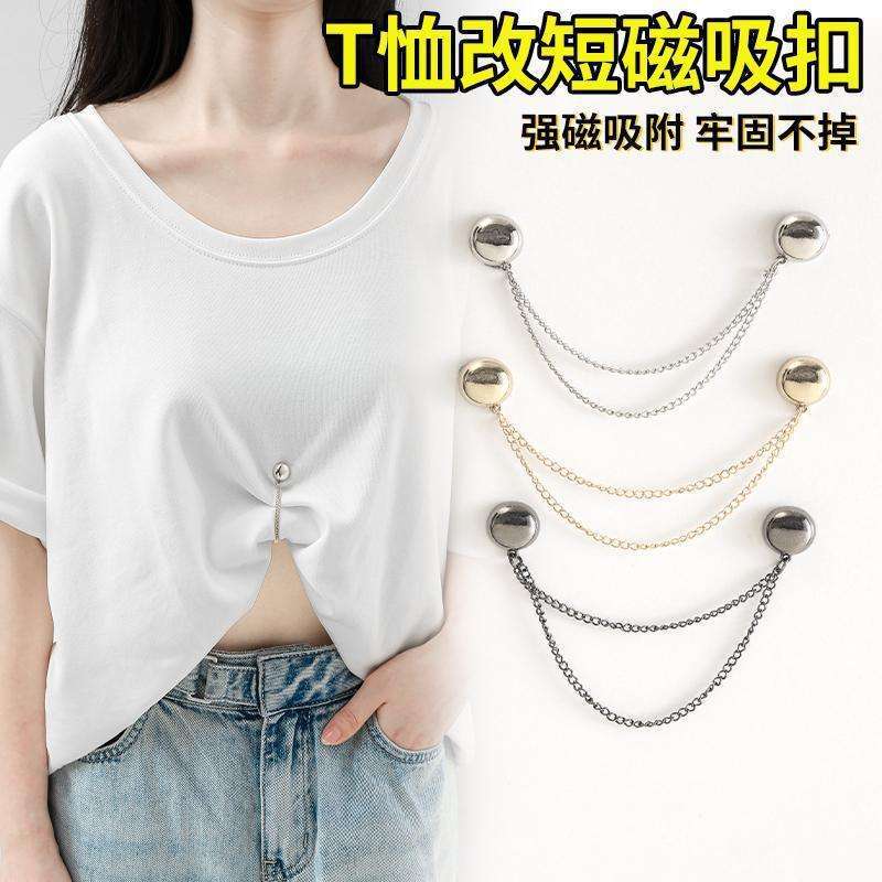 고급 마그네틱 의류 코너 버클 허리 목 클립 바지 피트 이중 목적 안티 러닝 실크 스카프 매듭 버클 고정 입 컬링