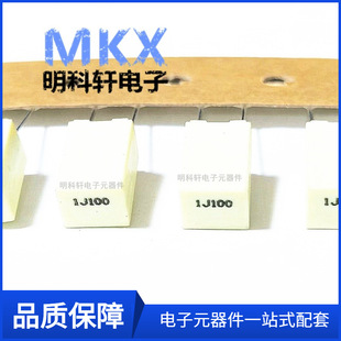 R82EC4100SH70J in-line film capacitor