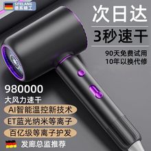 AI���ٴ����ٸɵ��x��ؓ�x���o�l늴��L�Ƶ���ðl�ȴ��L��