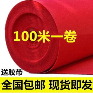 �t��̺��c��̺һ���Ե�̺ �Ӻ�t̺��Y��̺ �Y���̺�_�I��̺