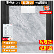 pvc塑胶地板地面翻新改造地板贴自粘加厚耐磨防水地板革商用地胶