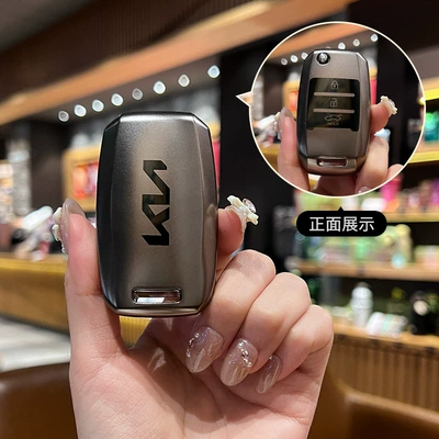Kia k3 Key case k5 shell k2 buckle kx3 bag k4kx5 Huanchi kxcross Soranto Kaiku lion run dedicated (Car key bag) - kia-b-folding-3-keys-gun-color-single-set