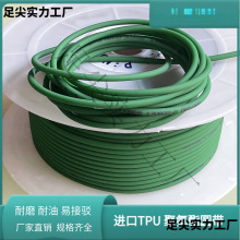 AƤPU۰ĈAlTPUzlӎţKI͎