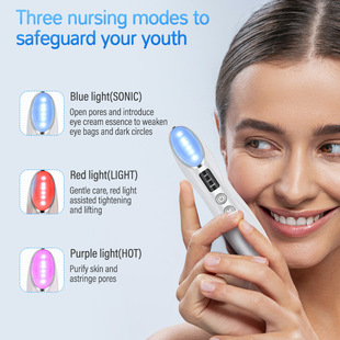 Cross-Border New Eye Pen Microcurrent Introduction Vibration Massager Beauty Eye Lip Beauty Instrument Home Eye Cream