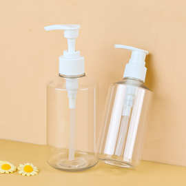200/300/500ml洗发水分装瓶 按压沐浴露瓶子 透明塑料洗护乳液瓶