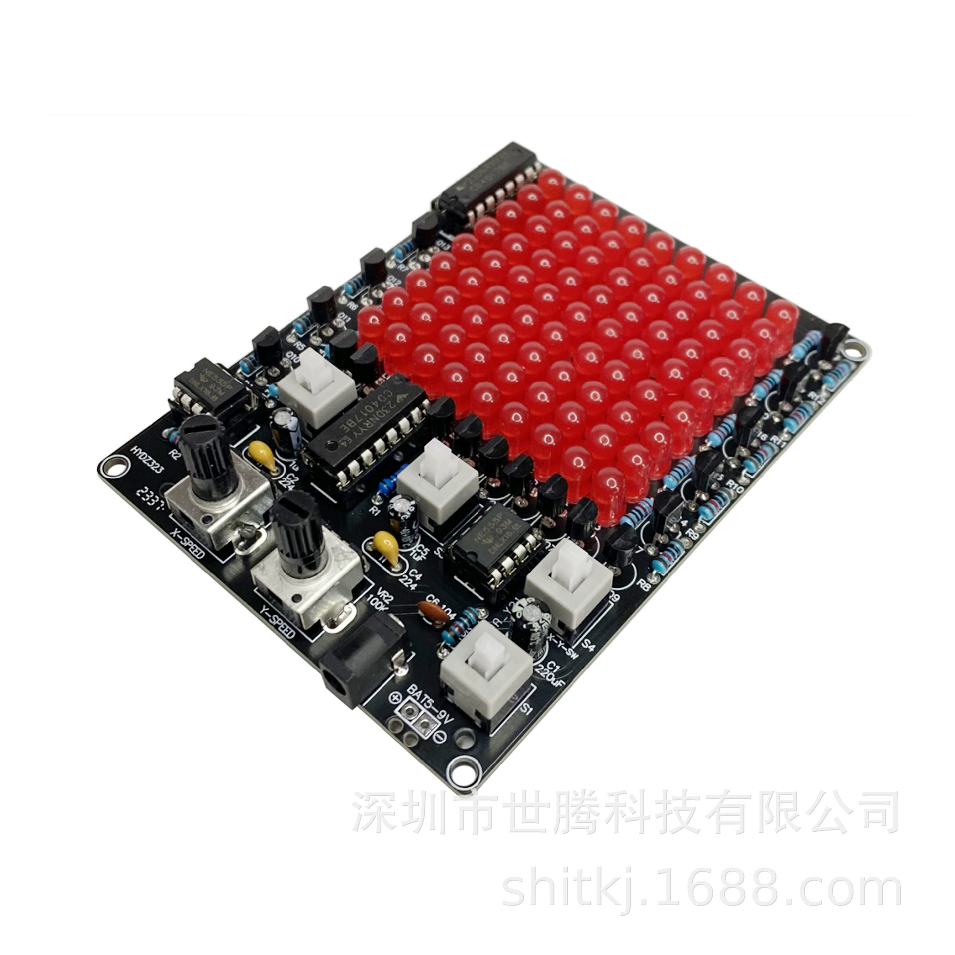 Светодиодный прожектор игровой комплект X/Y ось мобильная регулируемая скорость потока воды лампа DIY сварочный комплект флэш-памяти