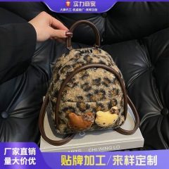 小衆ギャルの可愛いリュックサック2025カジュアル新作ファッション