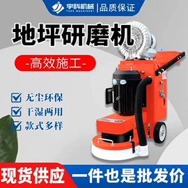 工程建筑机械;路面机械;混凝土机械