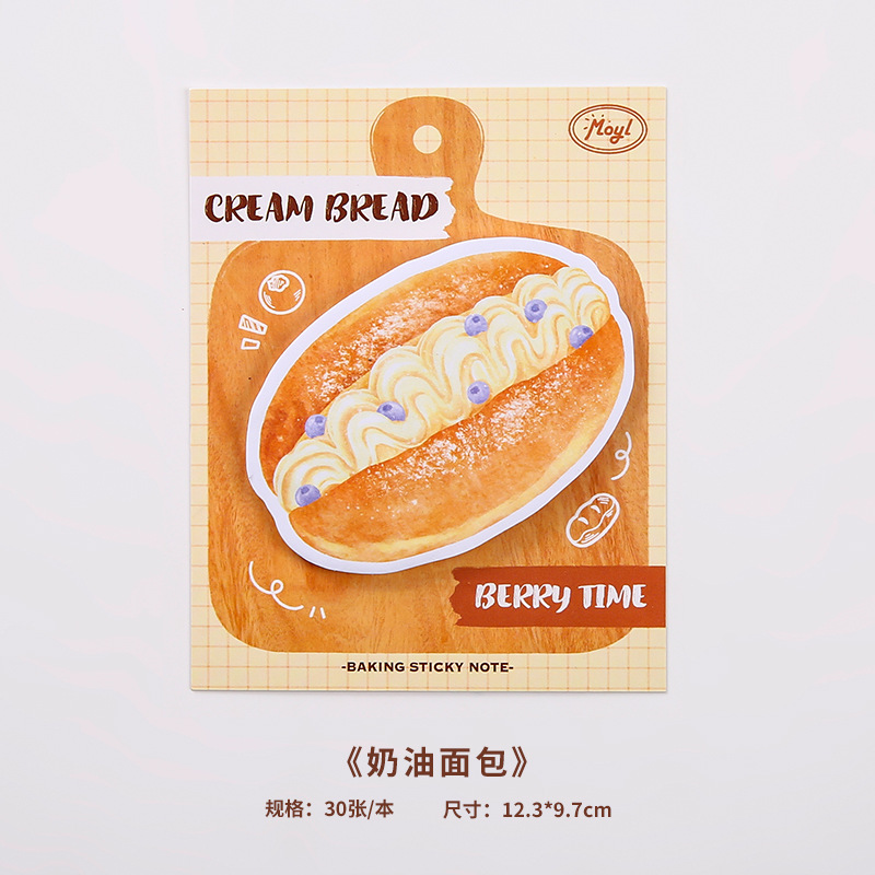Pan, café, buen tiempo, pegatinas coreanas de alto valor, pegatinas de horneado, pegatinas de notas desgarrables estadounidenses.