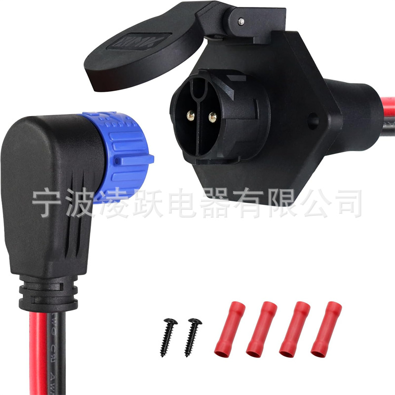 拖钓电机插头和插座,12V/24V/26V/48V 8 规格 2 线拖钓电机插头