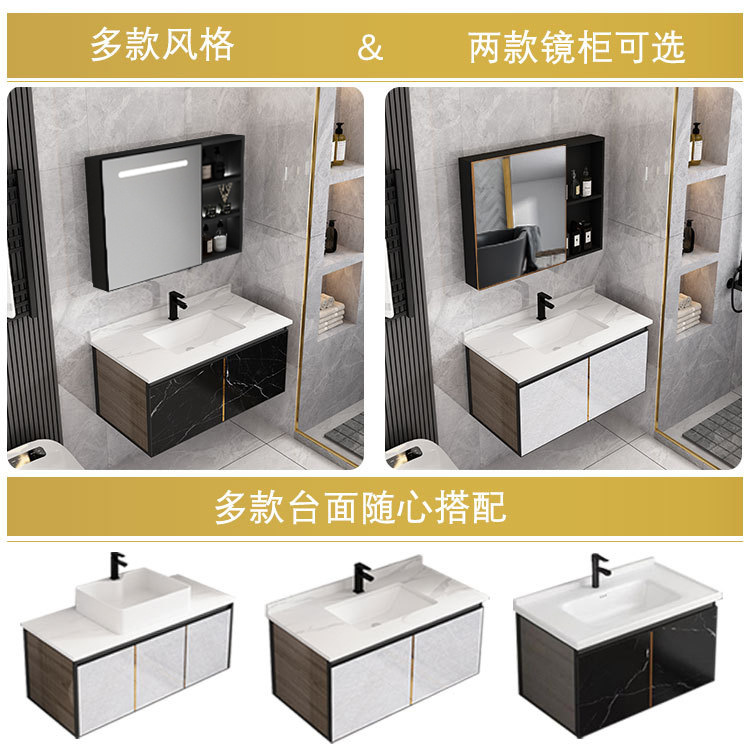 Engrosamiento de aluminio del espacio gabinete de baño fábrica al por mayor gabinete de baño espejo inteligente lavabo Placa de roca lavabo gabinete