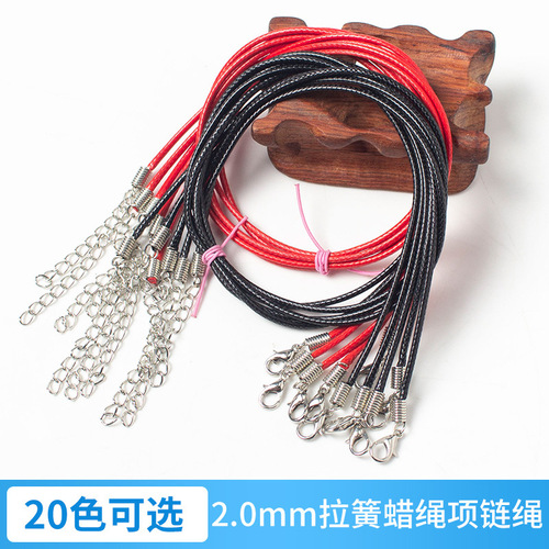 Korean spring wire wax rope colorful necklace pendant cord leather cord hanging strap bracelet accessory rope trendy color