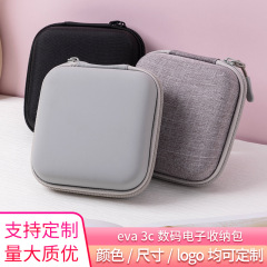 正方形eva収納バッグアップルbluetoothイヤホンバッグケーブル充電器収納ケース