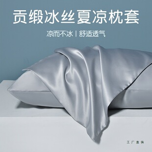 �ļ����ױ��z���^��һ���b���Æ΂�48cmx74cm��о��������ͨ��2ֻ