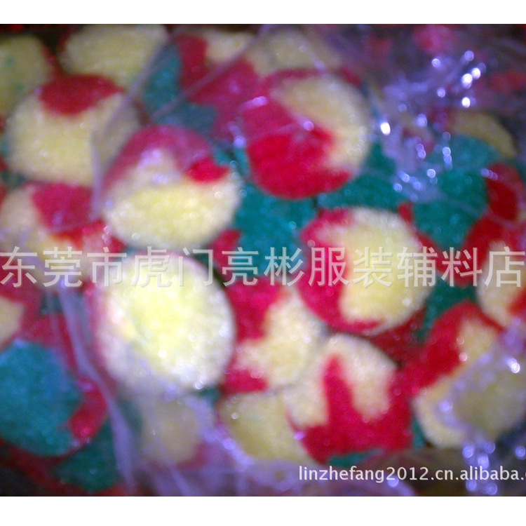 精制供应装饰品人造毛球批发30MM涤纶毛球 时尚装饰彩色毛绒毛球