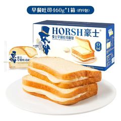 豪士早餐吐司面包460g 松软炼乳夹心糕点饱腹早餐代餐解馋零食品