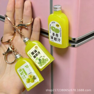�F؛�͸�֭�������^��β�خa�Ą�耳׿۱����N ΢�sȤζ�������