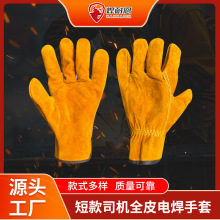 �̿�˾�CȫƤ늺����� ţƤ���𾀼Ӻ񺸹������͸ߜط��C��ȼ��