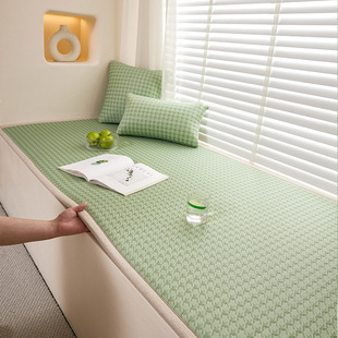 2025 New Houndstooth Cool Bean Floating Window Mat Non-Slip Summer Cooling Mat Window Sill Tatami Mat Ice Silk Thickened