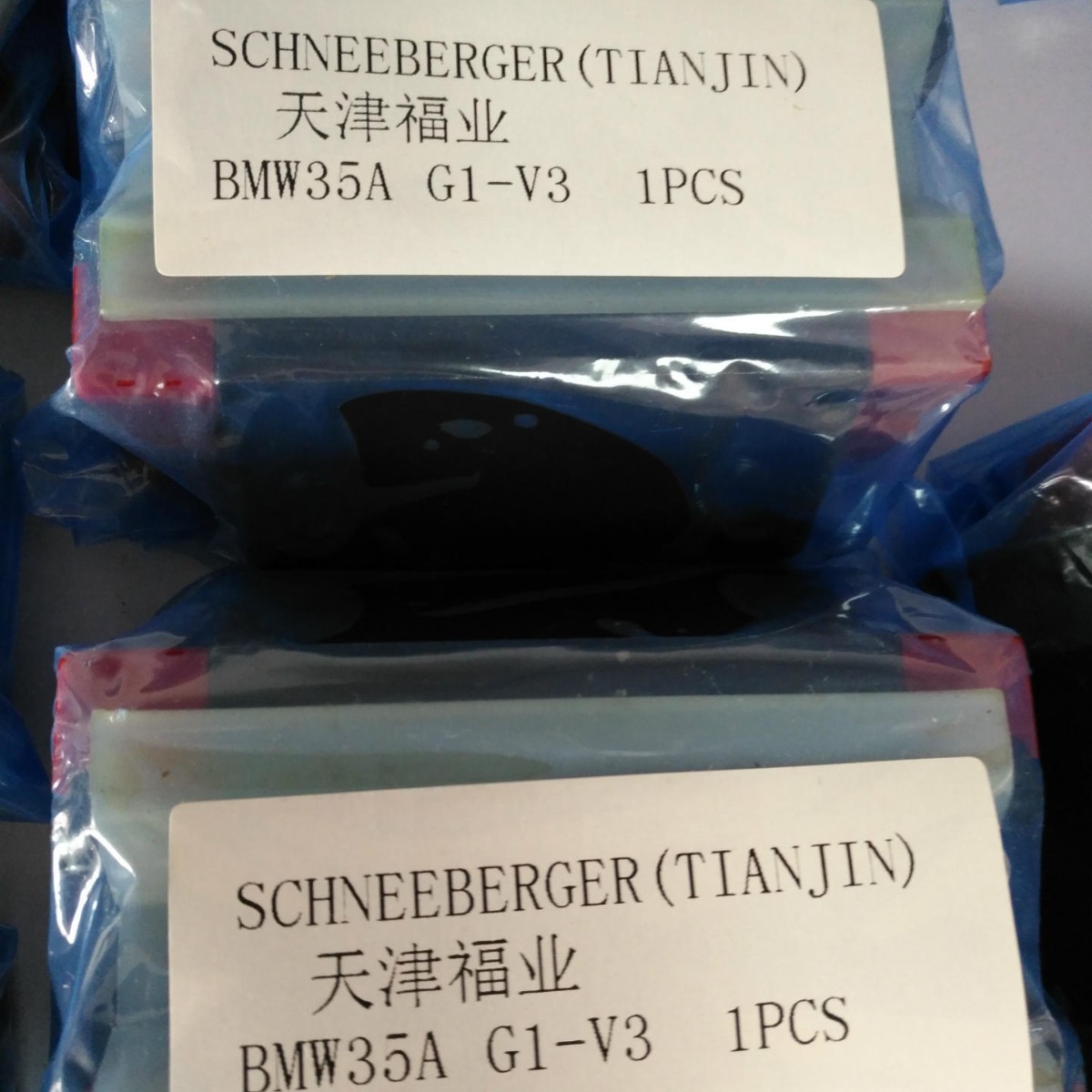 施耐博格滑块MR35,MRA35,MRW35AG1V3,机床G-CNC6140