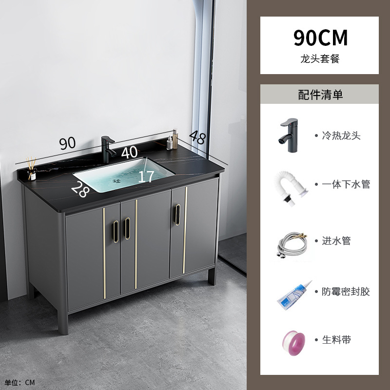 Espacio Lavabo de suelo de aluminio Armario de baño Combinación de tocador Lavabo de cerámica Piscina Lavabo de una pieza