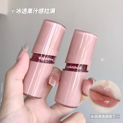 Kakashow水光甘い唇釉薬水潤鏡面ブツブツ唇口紅透明光沢偽すっぴん女性唇釉薬